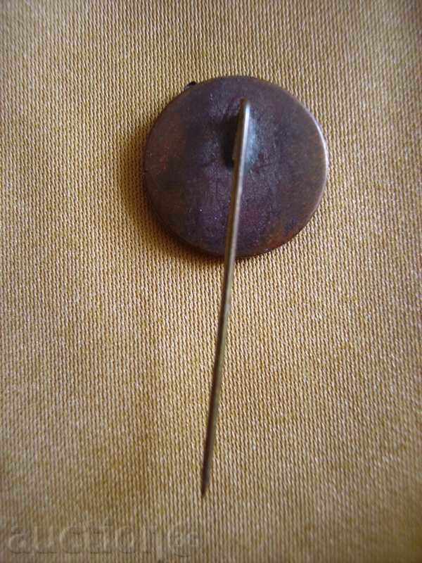 A bad badge with price 20.00 BGN | € 10.23