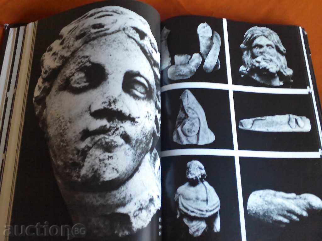 Thracian sanctuaries-Thracian monuments-BAS 1980 - 5 Thracian sanctuaries-Thracian monuments-BAS 1980 - 5