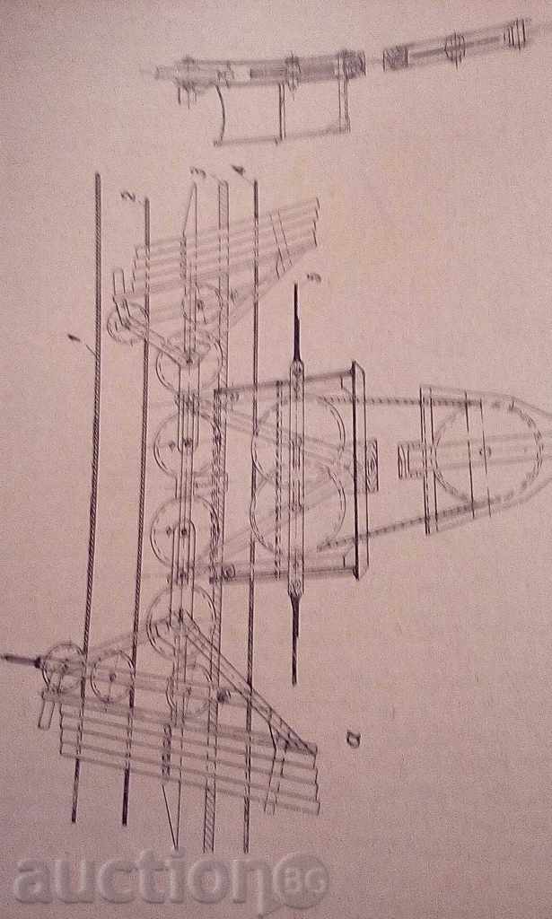 Auction Overseas Transport - Spivakovski Auction Overseas Transport - Spivakovski