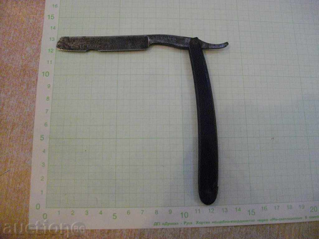 Auction Old razor Auction Old razor