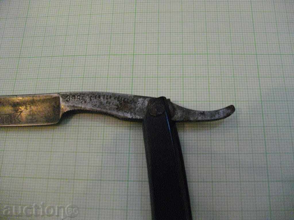 Old razor - 5 Old razor - 5