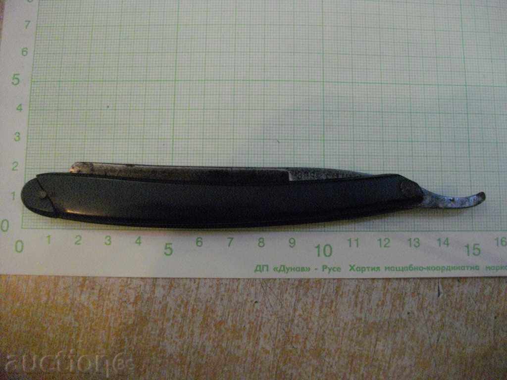 Old razor - 6 Old razor - 6