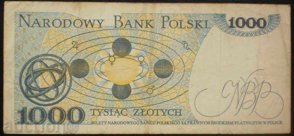 Polonia 1000 Zlot 1982 Nicolaus Copernic cu preț € 2.56 | 5.01 BGN