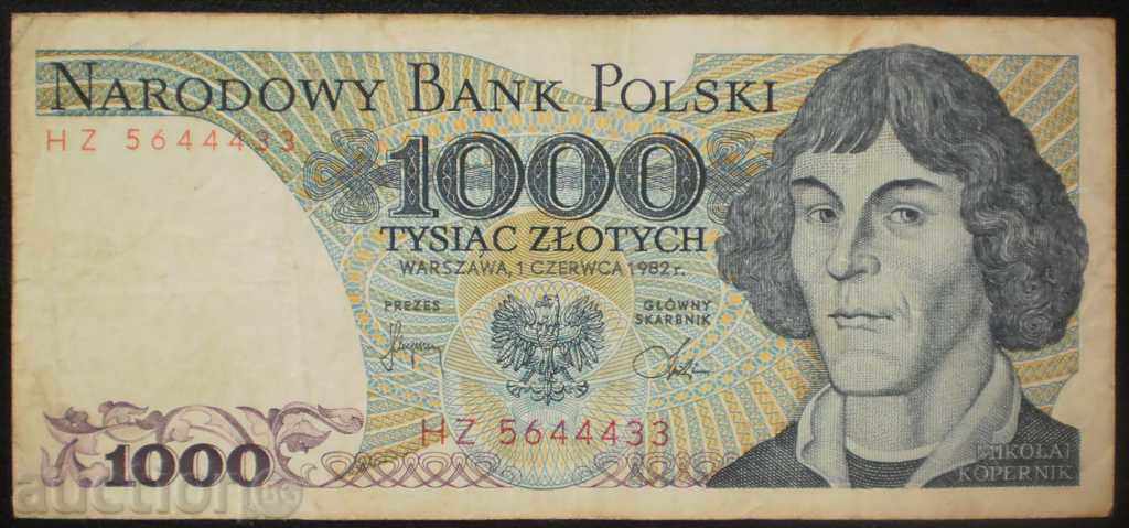 Полша 1 000 Злоти 1982 Николай Коперник