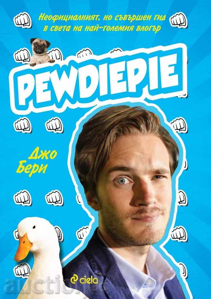 PewDiePie. The Unofficial but Perfect Guide to the World of ...