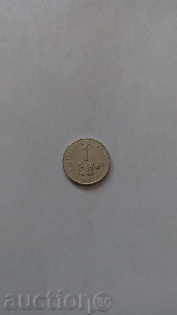Κένυα 1 σελίνι 2005