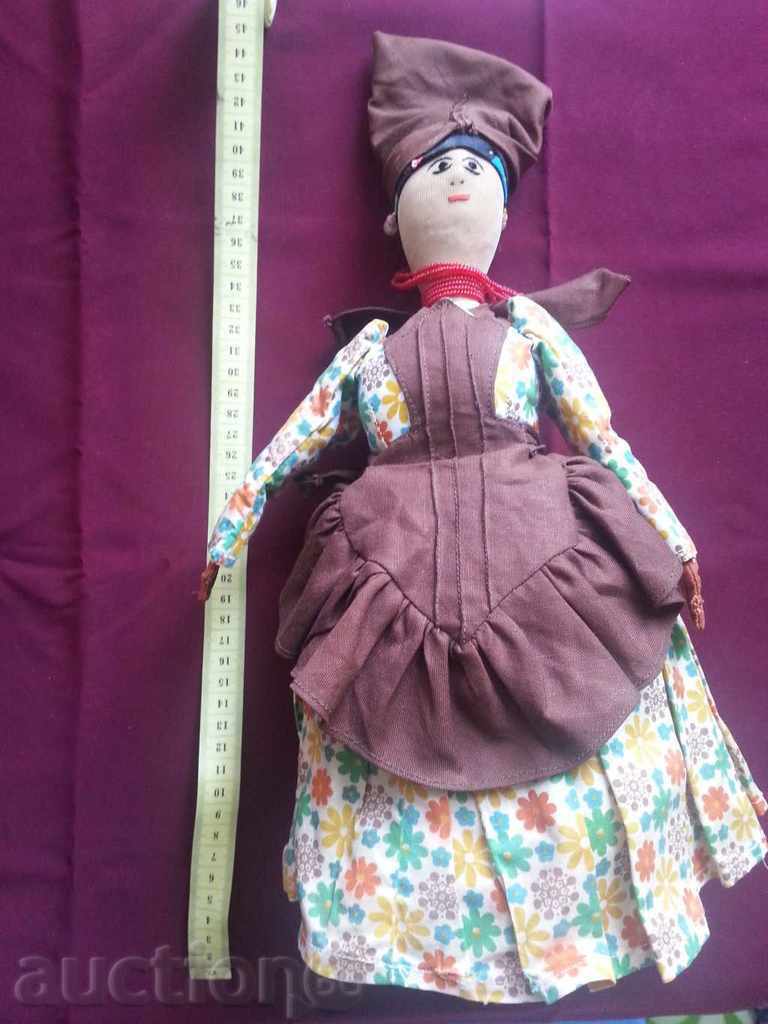 Auction  Big African Doll with Costume