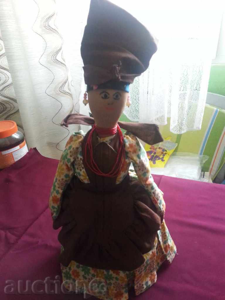 Big African Doll with Costume