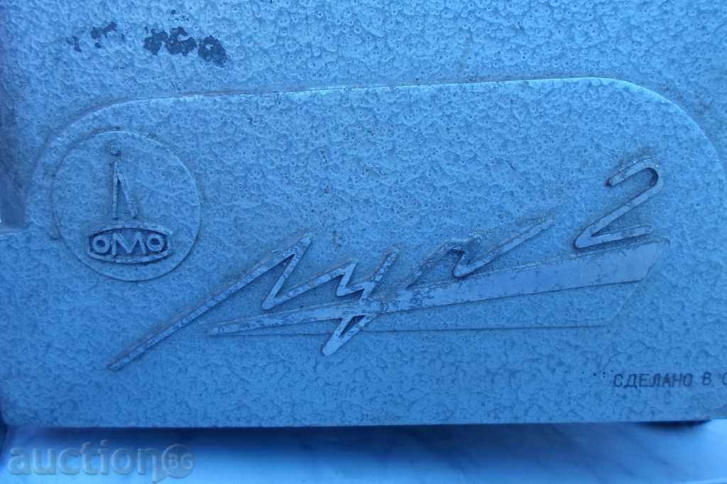 Proiector cu preț 29.99 BGN | € 15.33 Proiector cu preț 29.99 BGN | € 15.33