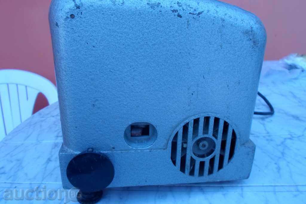 Livrarea Proiector Livrarea Proiector