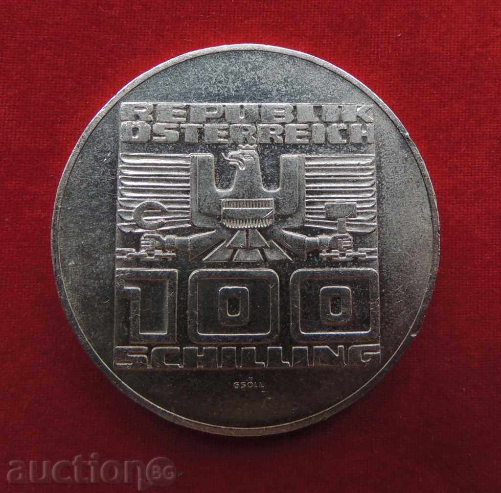 100 шилинга Австрия сребро 1975 г.