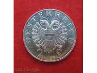 2 шилинга Австрия сребро 1936 г. - UNC -