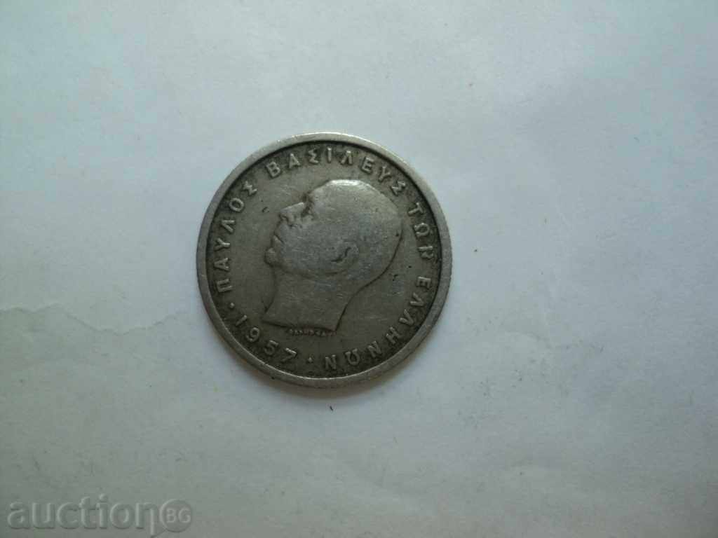 Delivery of 50 LEPTA 1957 Delivery of 50 LEPTA 1957