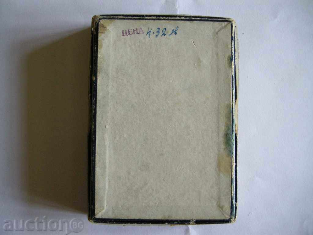 old German maps Andere Zeiten - andere Kleider with price 40.00 BGN | € 20.45 old German maps Andere Zeiten - andere Kleider with price 40.00 BGN | € 20.45