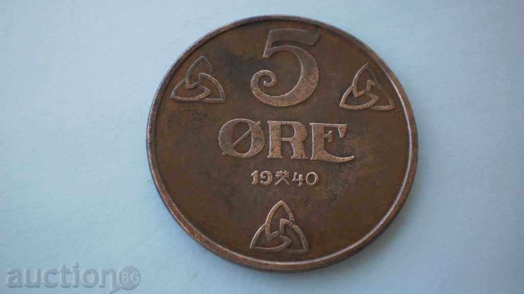 Норвегия  5 Оre 1940  Норвегия с цена € 3.58 | 7.00 лв.