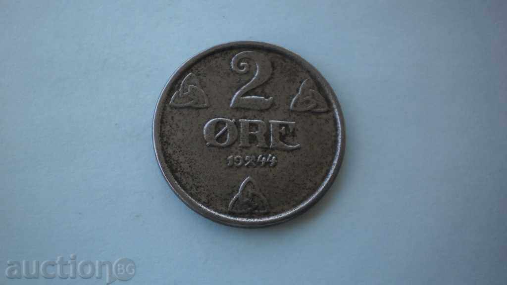 2 Ore Norvegia 1944 Norvegia cu preț € 3.07 | 6.00 BGN