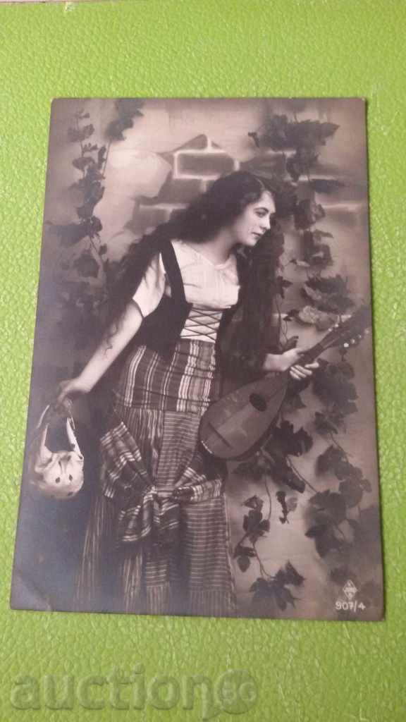 Παλιά κάρτα GIRL C pandore