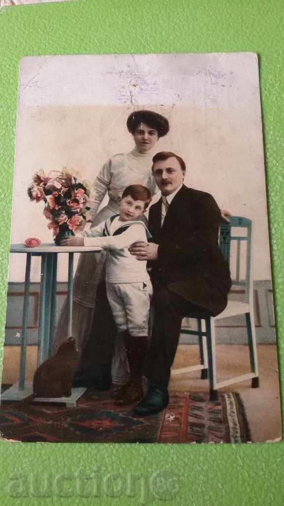 FAMILIE CARD vechi cu floare flori