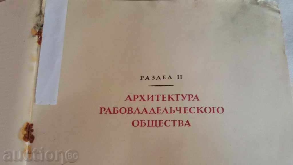 Auction STAR BOOK Auction STAR BOOK