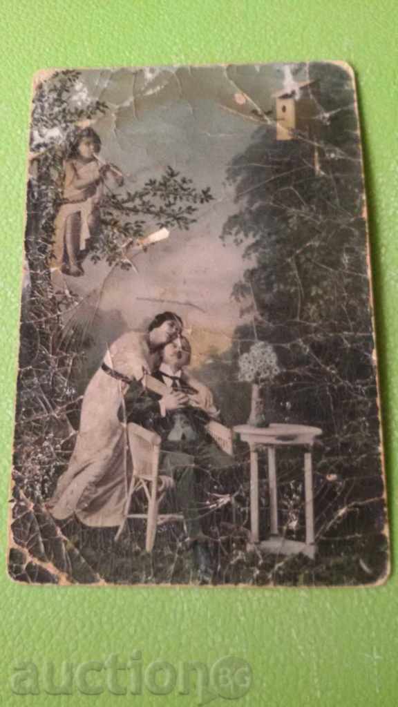 Παλιά κάρτα VALENTINE C χερουβ