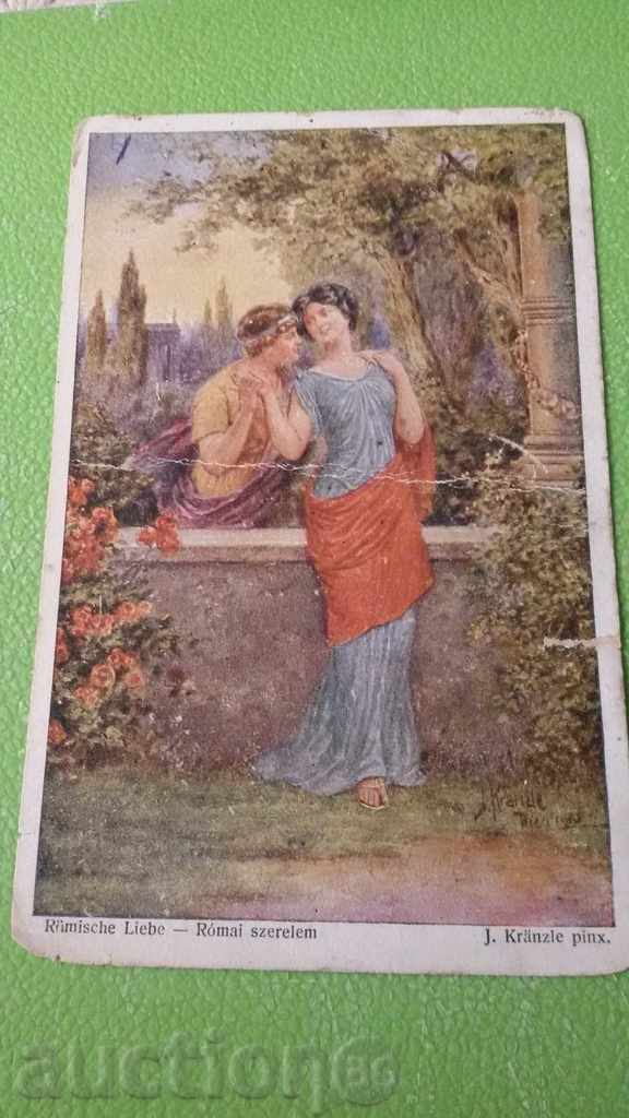 OLD VALENTINE CARD ROMA