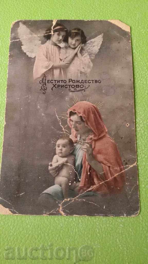 OLD CARD CRĂCIUN