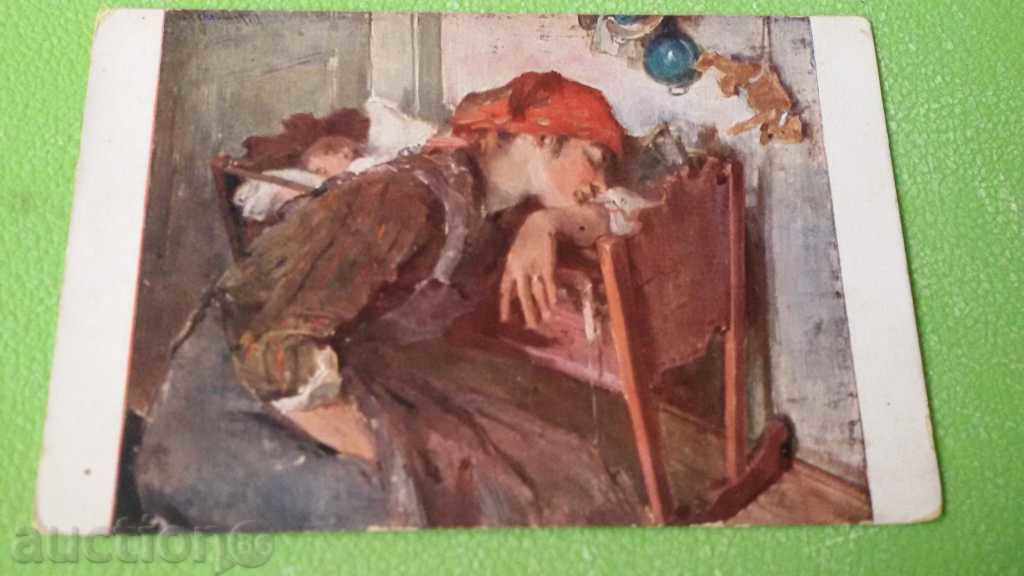 OLD MAMA CARD de dormit pentru copii