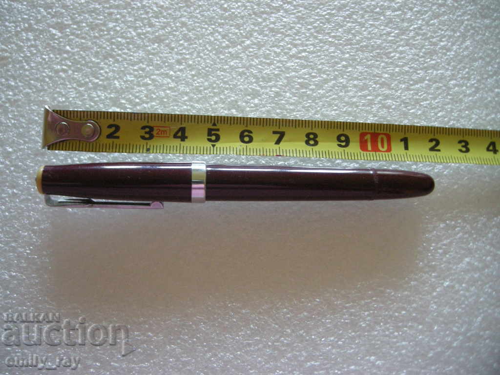 pen with price 15.00 BGN | € 7.67 pen with price 15.00 BGN | € 7.67