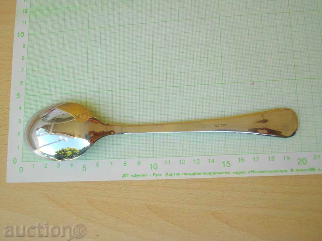 Spoon new with price 1.50 BGN | € 0.77 Spoon new with price 1.50 BGN | € 0.77