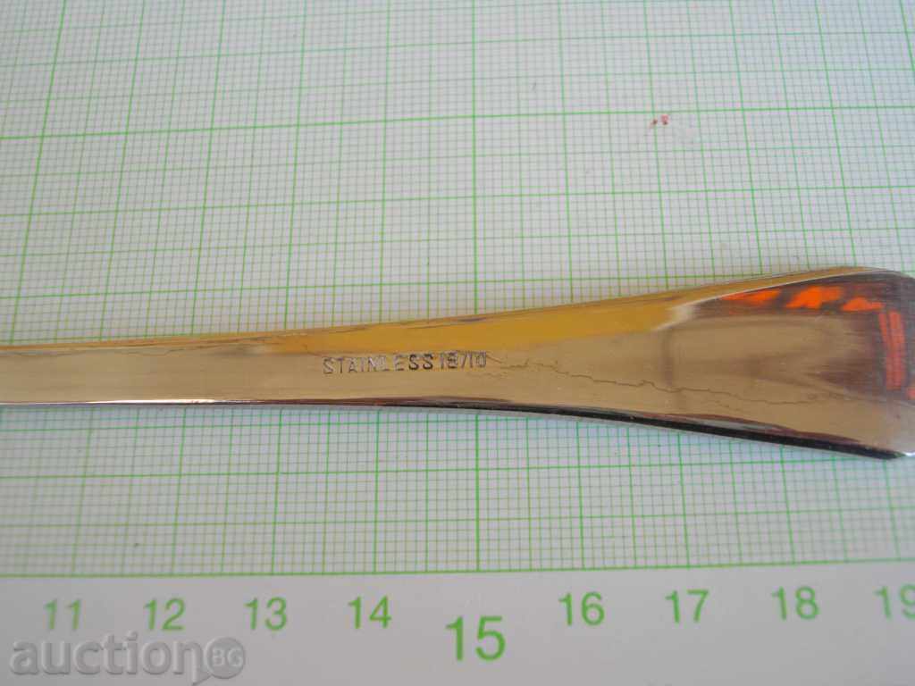 Auction Spoon new Auction Spoon new