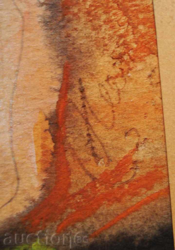 Δημοπρασία 409 Νέσεφ σκυλί Hash Papis ακουαρέλα 2005. R.50 / 35 εκατοστά Δημοπρασία 409 Νέσεφ σκυλί Hash Papis ακουαρέλα 2005. R.50 / 35 εκατοστά