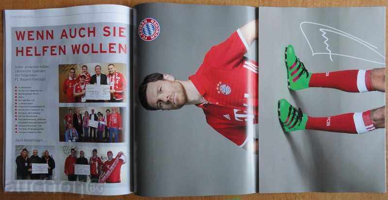 Official football magazine Bayern (Munich), 14.05.2016 with price 5.00 BGN | € 2.56 Official football magazine Bayern (Munich), 14.05.2016 with price 5.00 BGN | € 2.56