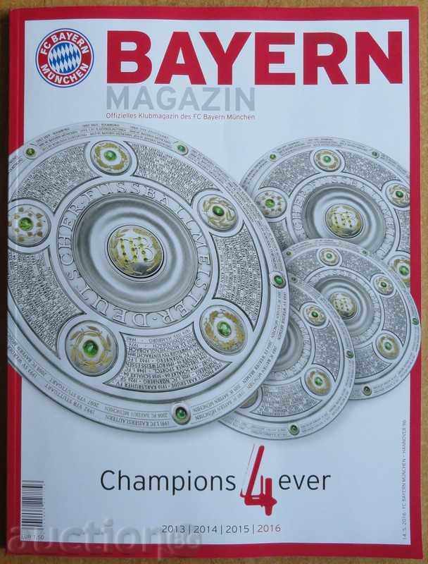 Official football magazine Bayern (Munich), 14.05.2016