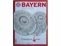 Επίσημο ποδοσφαιρικό περιοδικό Bayern (Μόναχο), 14.05.2016