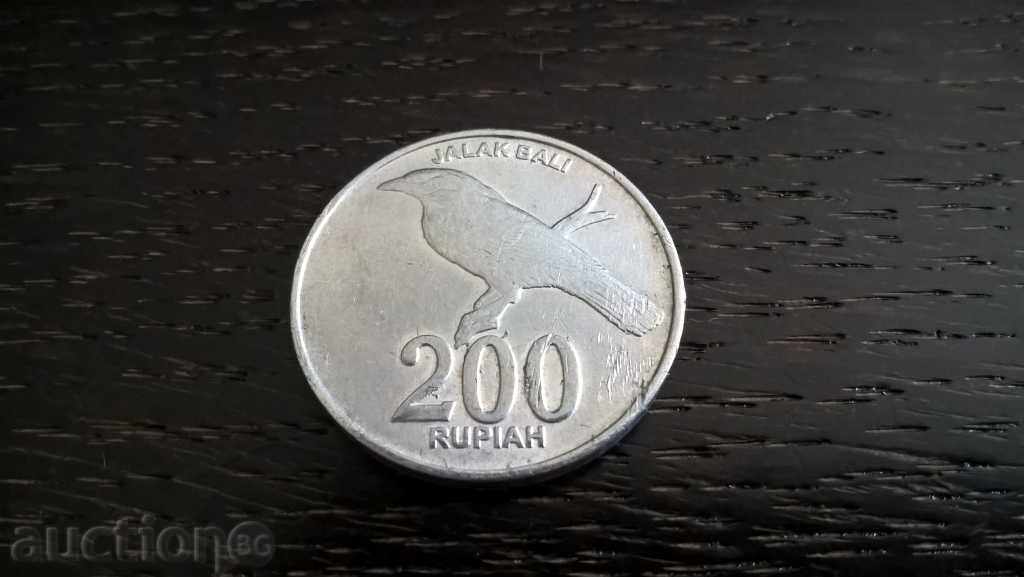 Κέρμα - Ινδονησία - 200 ρουπίες | 2003.