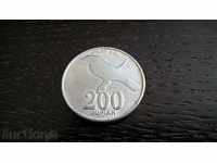 Монета - Индонезия - 200 рупии | 2003г.
