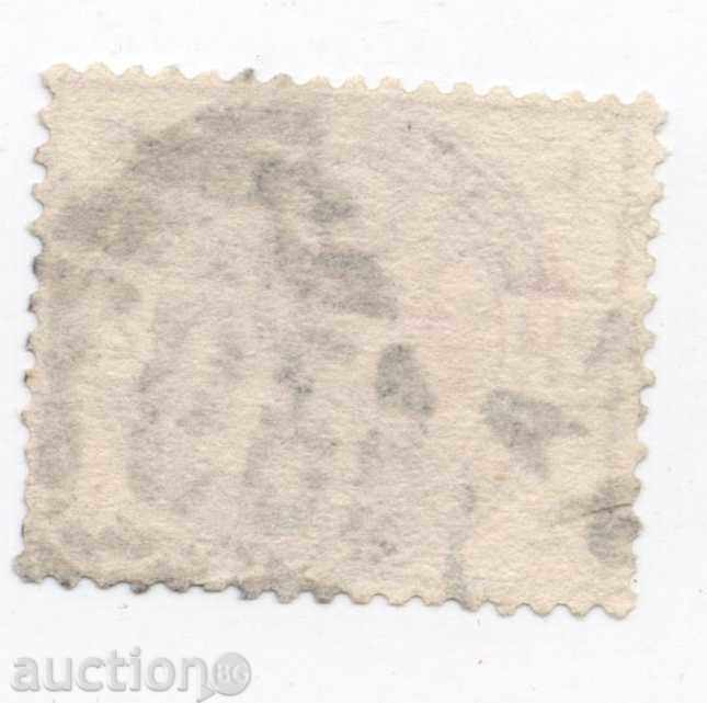 Great Britain - 1883-1884 with price 14.00 BGN | € 7.16 Great Britain - 1883-1884 with price 14.00 BGN | € 7.16