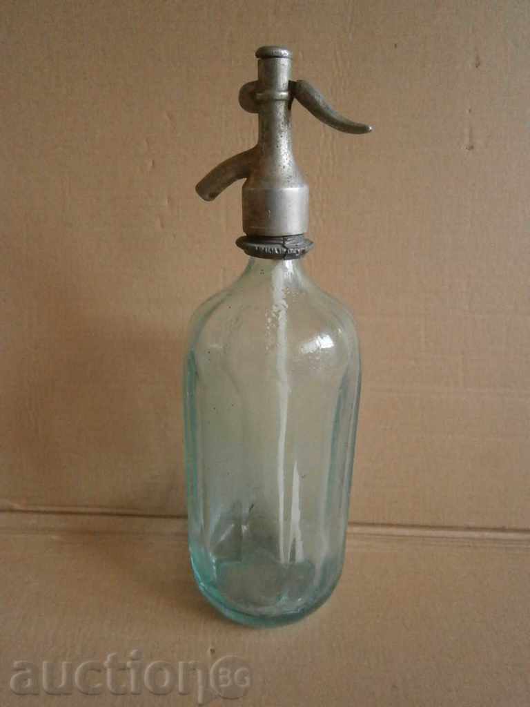 colorful royal siphon with price 41.00 BGN | € 20.96