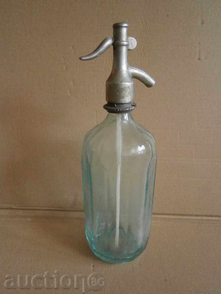 Auction  colorful royal siphon