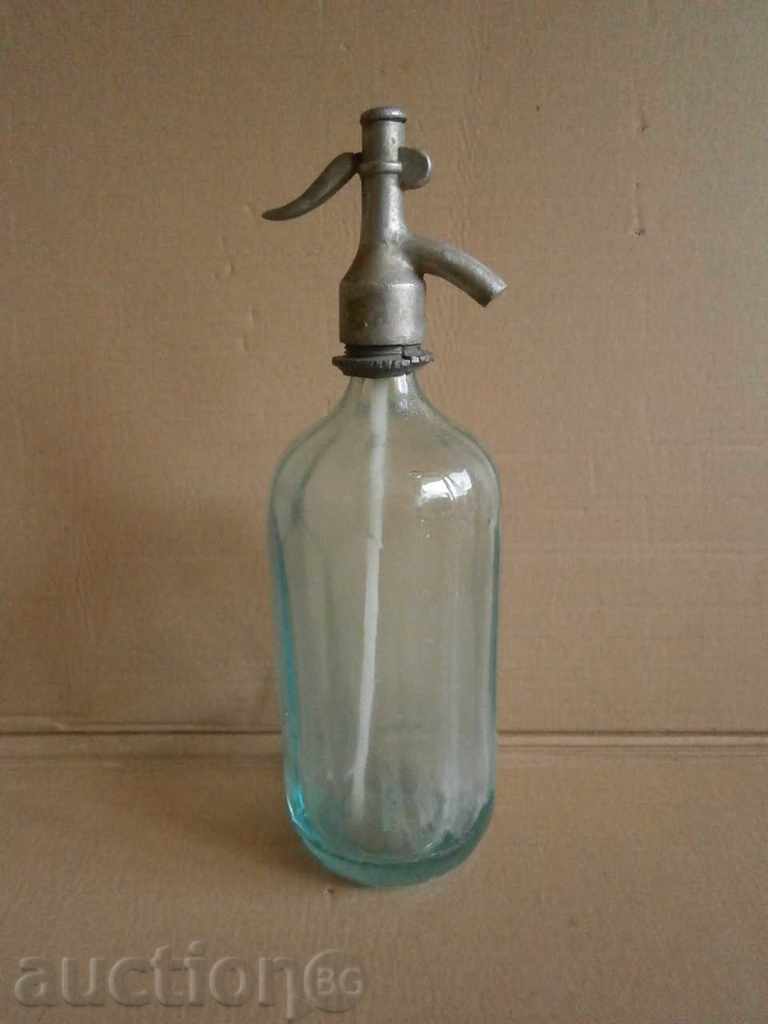 Delivery of colorful royal siphon