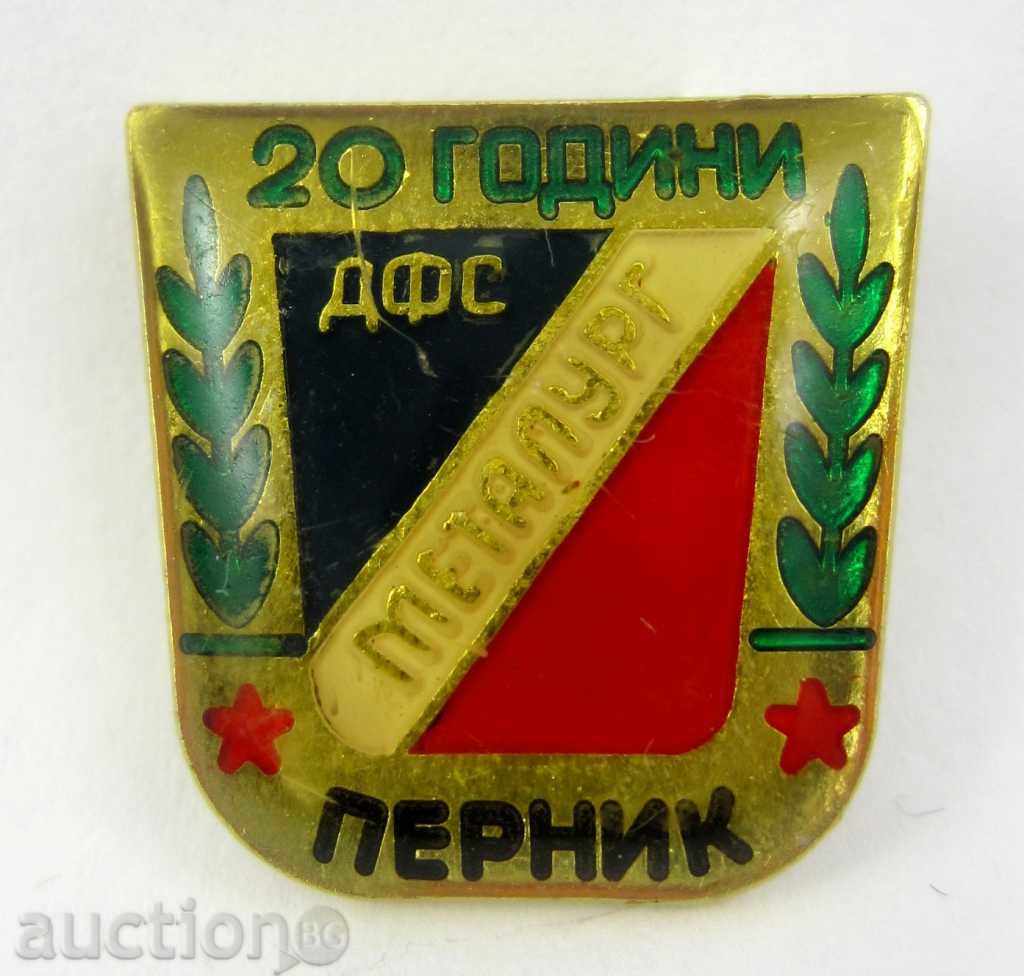 Delivery of FOOTBALL BADGE-METALLURGER-PINK-RARE ANNIVERSARY BADGE Delivery of FOOTBALL BADGE-METALLURGER-PINK-RARE ANNIVERSARY BADGE