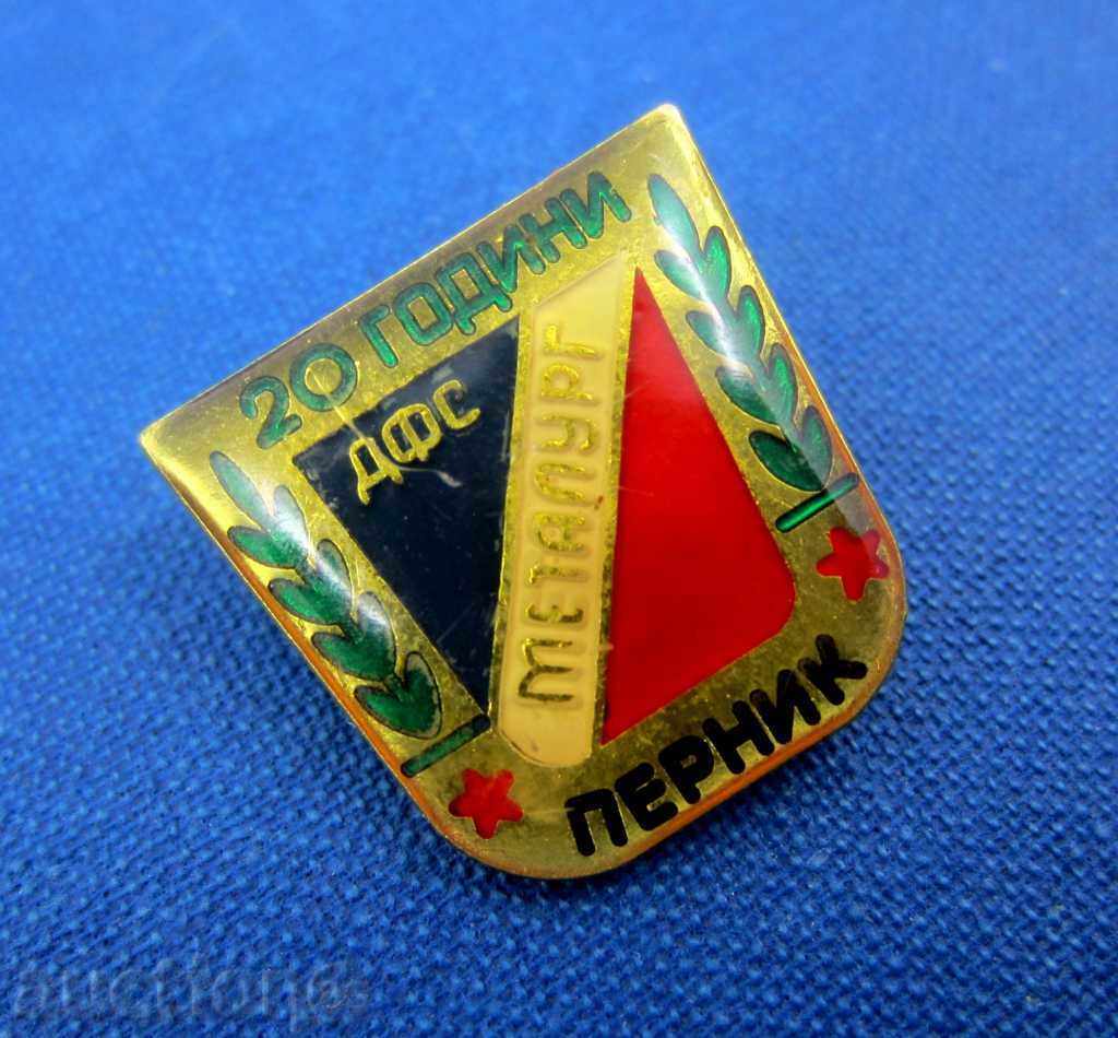 FOOTBALL BADGE-METALLURGER-PINK-RARE ANNIVERSARY BADGE - 5 FOOTBALL BADGE-METALLURGER-PINK-RARE ANNIVERSARY BADGE - 5