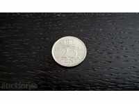 Монета - Холандия - 25 цента | 1980г.