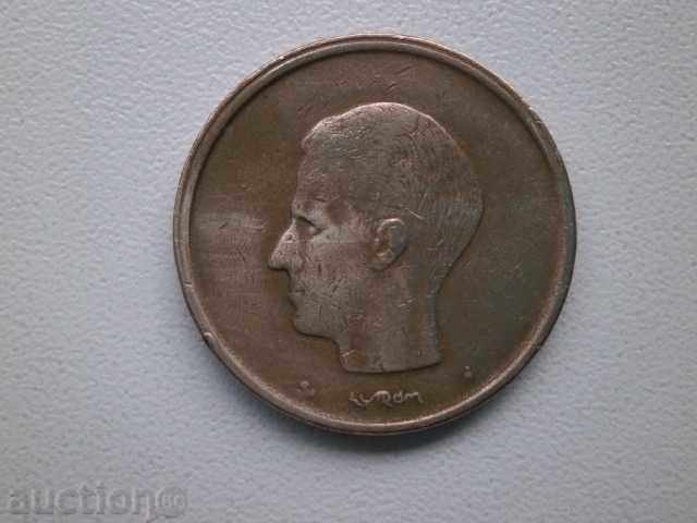 Auction Belgium - 20 francs (French legend), 1980 - 32L Auction Belgium - 20 francs (French legend), 1980 - 32L