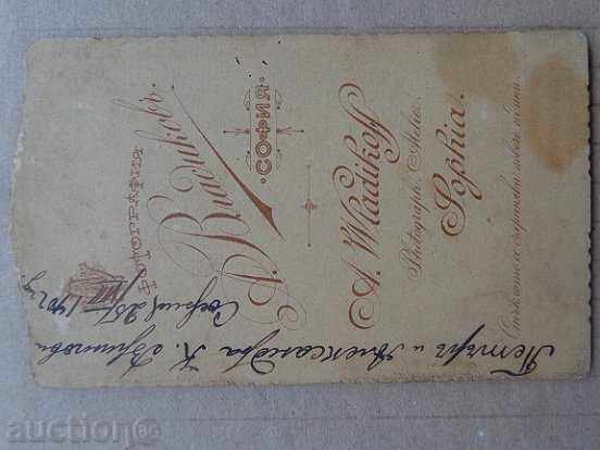 Old photo, photography, photo - 5 Old photo, photography, photo - 5