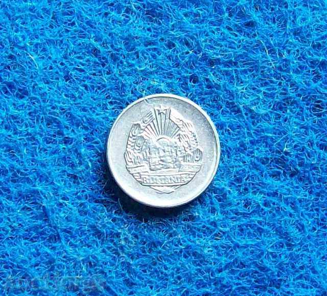 Auction 5 Baths-1966-Romania Auction 5 Baths-1966-Romania