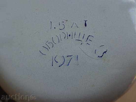 Enameled vessel, enamel jug, earmuffs with label - 7 Enameled vessel, enamel jug, earmuffs with label - 7