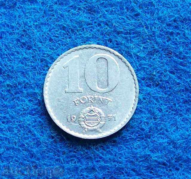 10 Forint Hungary-1971 with price 0.50 BGN | € 0.26 10 Forint Hungary-1971 with price 0.50 BGN | € 0.26