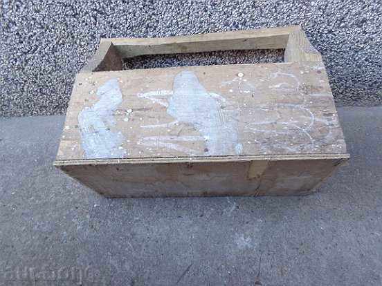 Old Bulgarian chest, trunk, cassette player, wooden - 5 Old Bulgarian chest, trunk, cassette player, wooden - 5