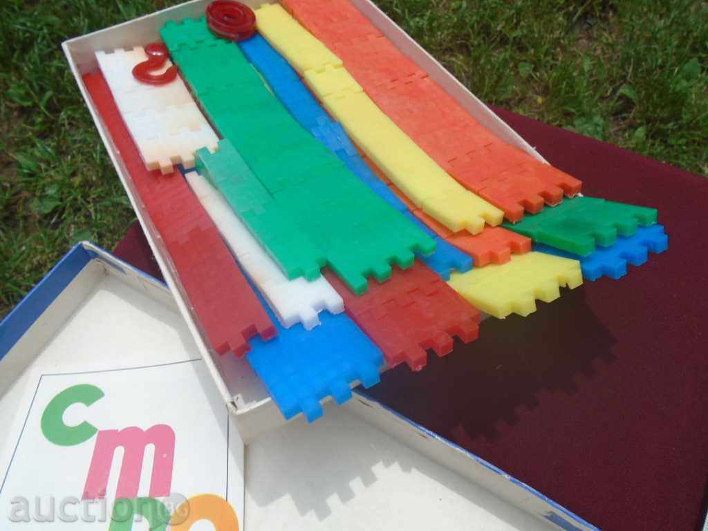 Licitație STROITEL № 1 pentru copii peste 5 ani - APROAPE EXCELENT Licitație STROITEL № 1 pentru copii peste 5 ani - APROAPE EXCELENT